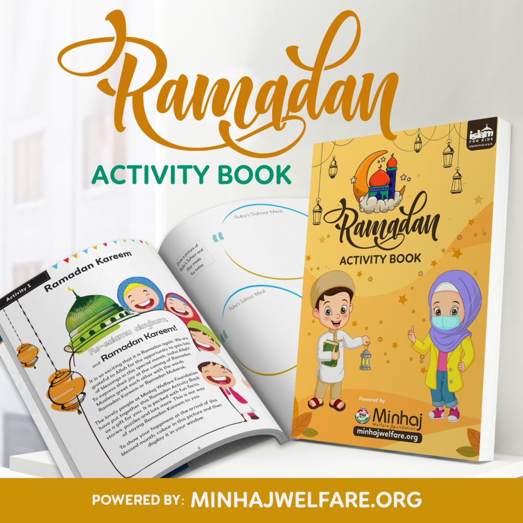 ramadan_activity_book